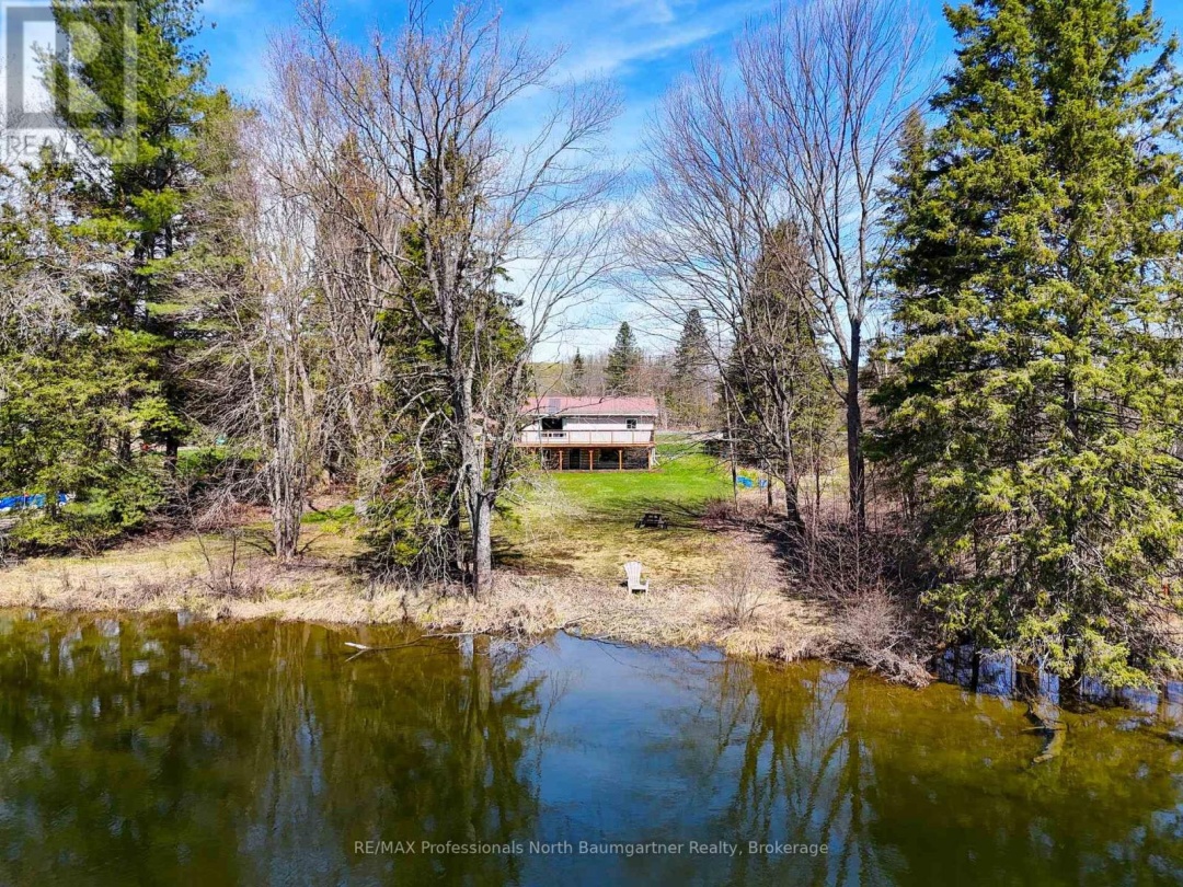 4112 DEEP BAY ROAD, Gull River