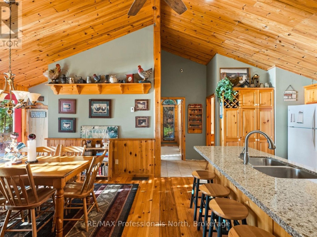 1289 WATTS ROAD, 