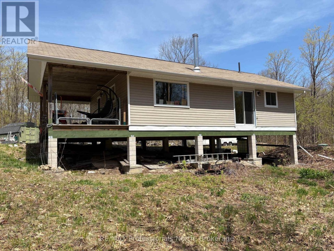 2346 KUSHOG LAKE ROAD, Algonquin Highlands (Stanhope)