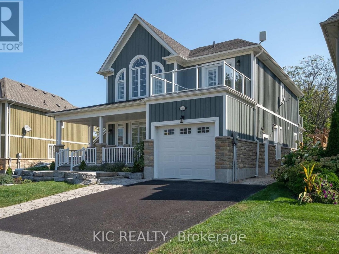 41 ROSEDALE TRAIL TRAIL, Balsam Lake