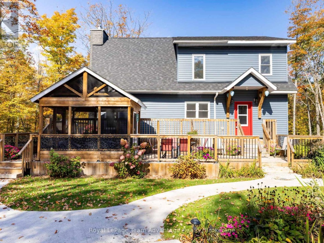 17 HAGERMAN COURT, Otter Lake