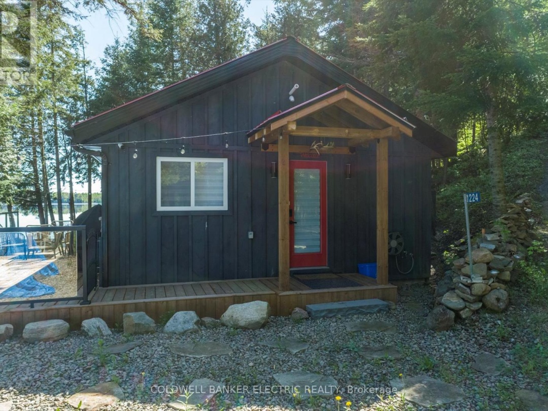 1224 MCCRACKENS LANE, 