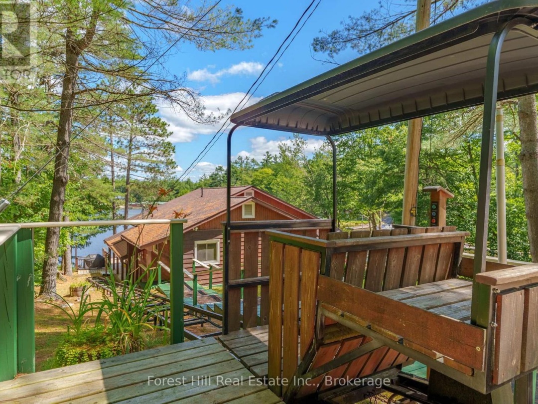 1062 PINE LAKE ROAD, 