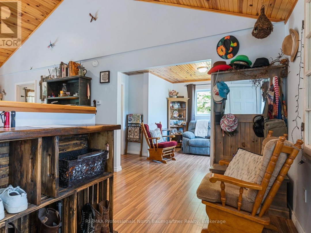 1092 HOLMES ROAD, 