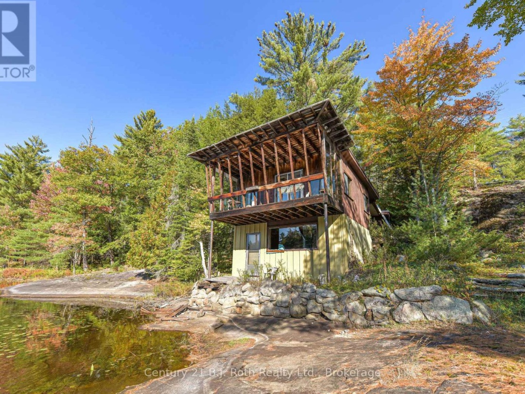 1112 SAM COOK ROAD, Little Sunny Lake