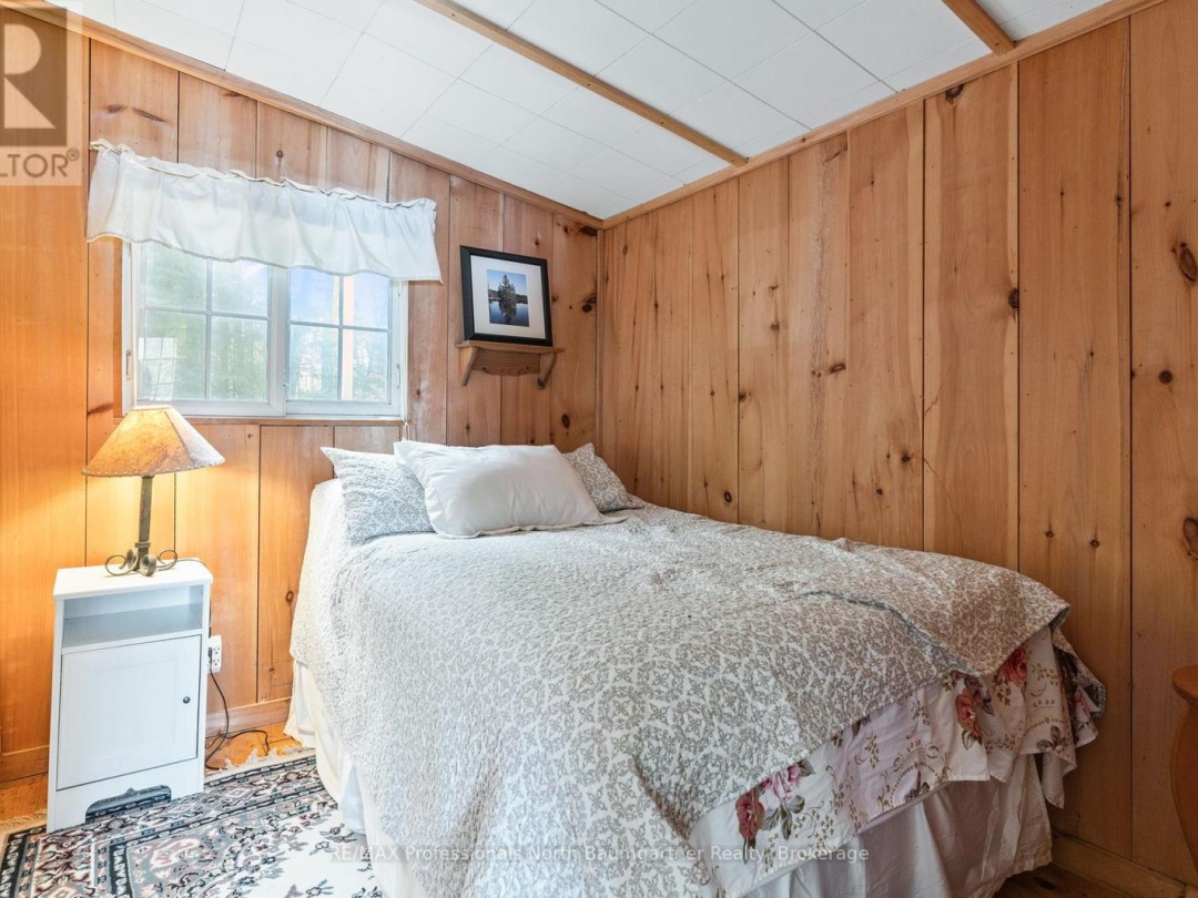 1056 KODIAK TRAIL, 