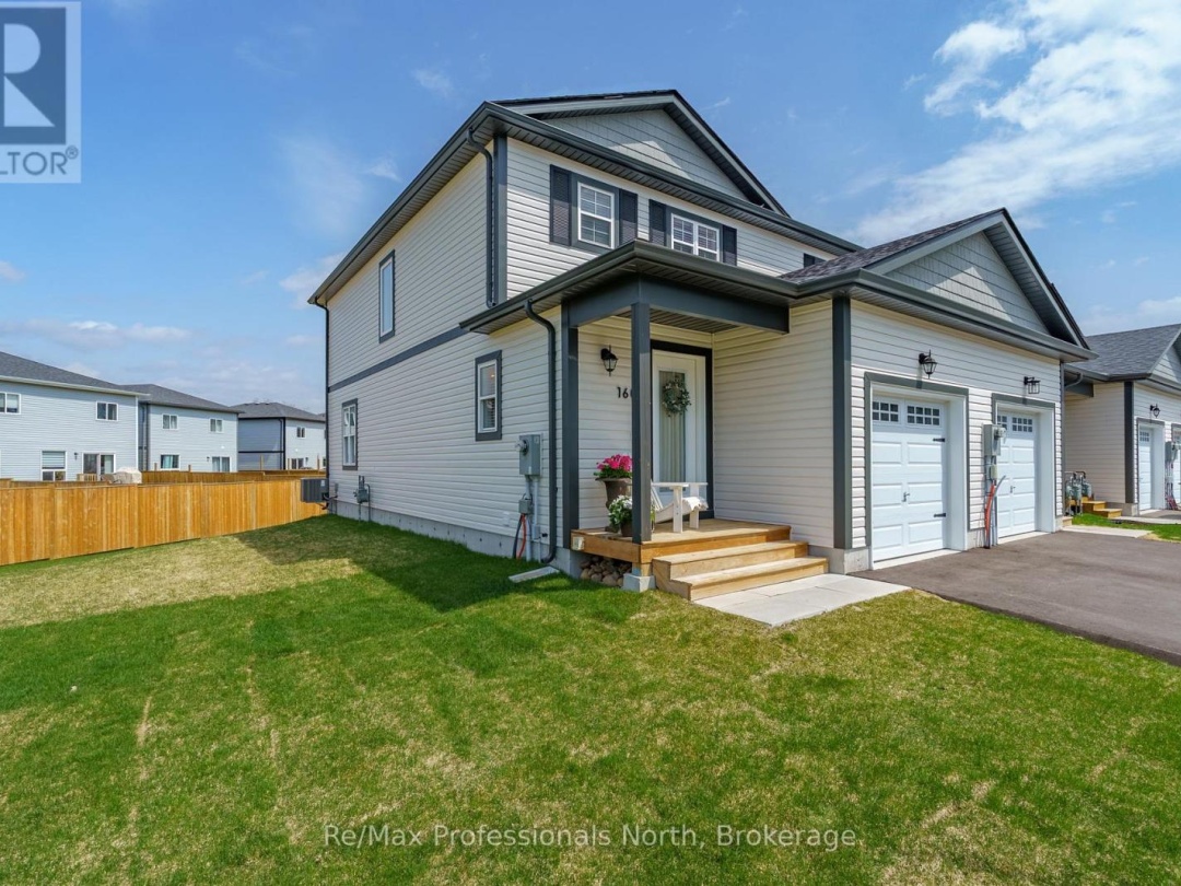 160 DAFFODIL COURT, 