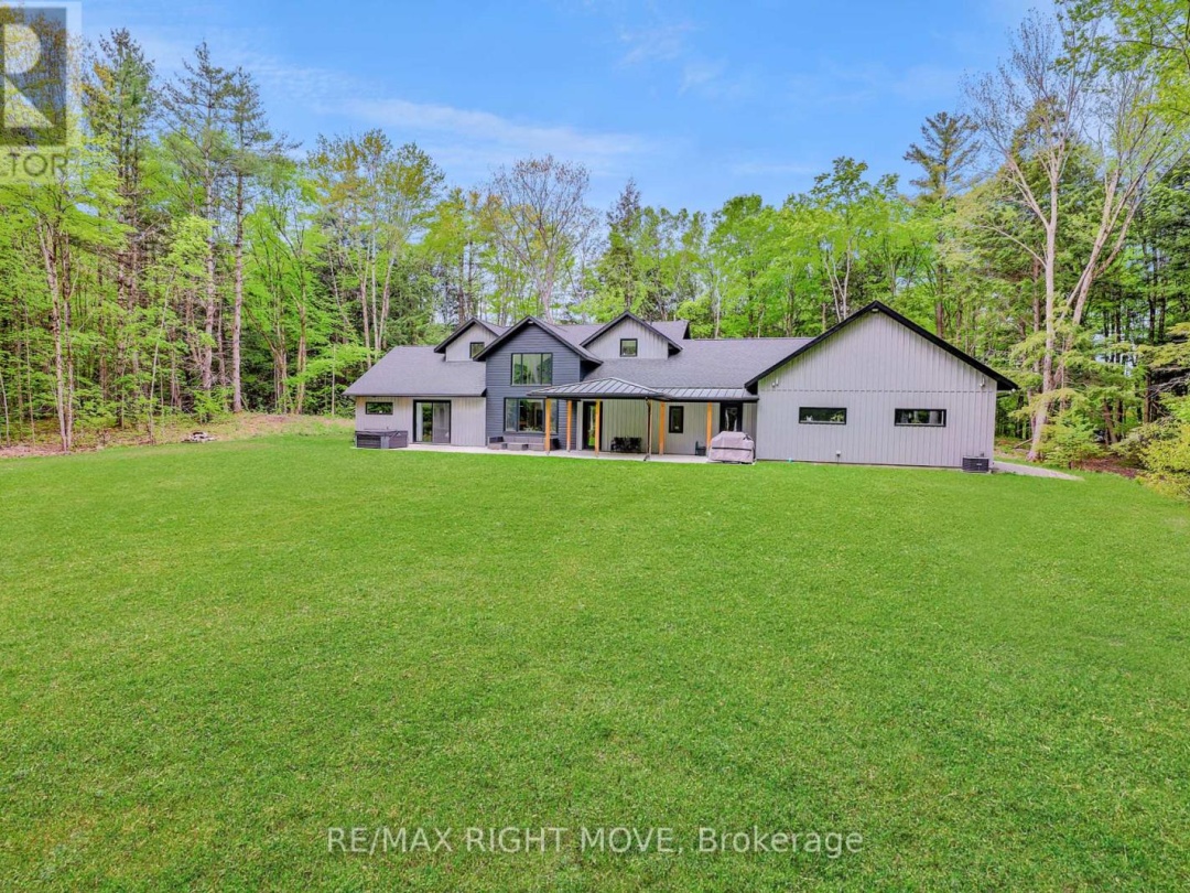 1025 DAVIS DRIVE, 
