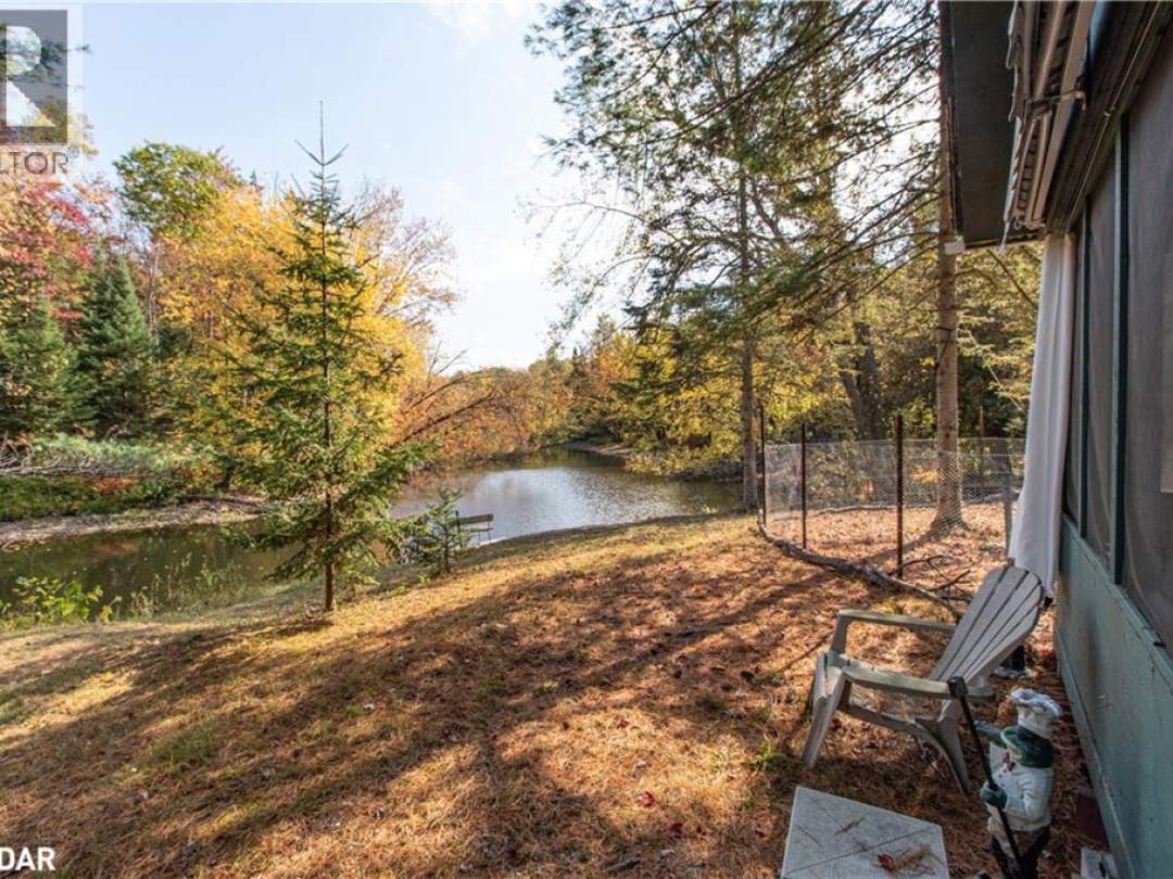 6519 PIONEER VILLAGE Lane, 