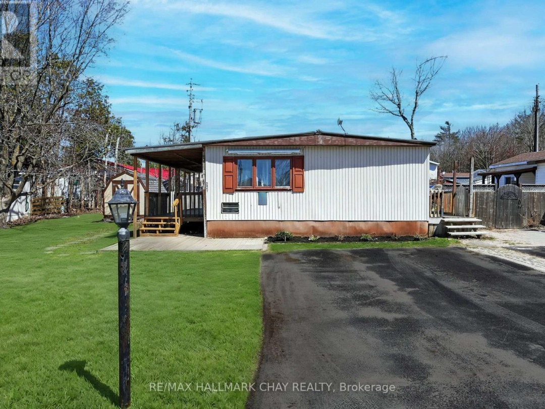 4125 ELAINE STREET, Severn