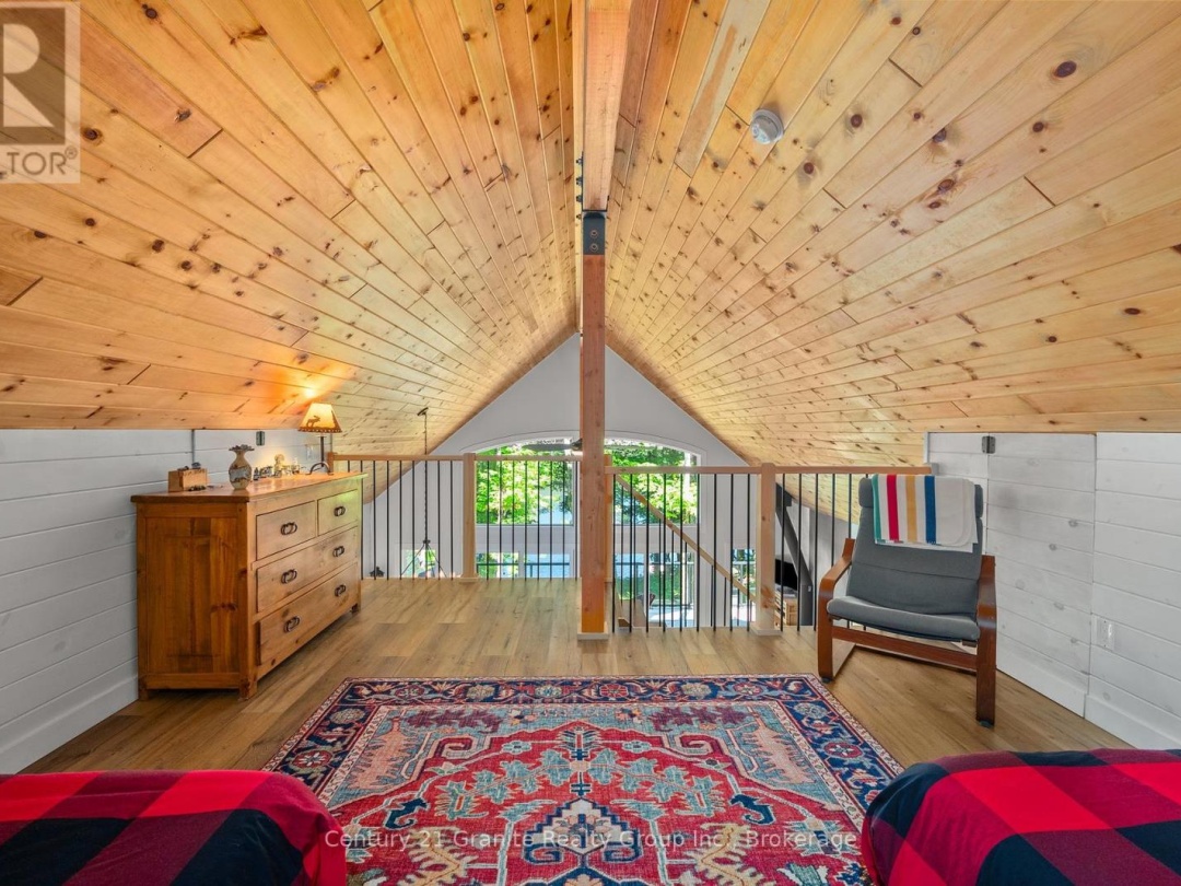 1577 RUGGED LANE, Brady Lake