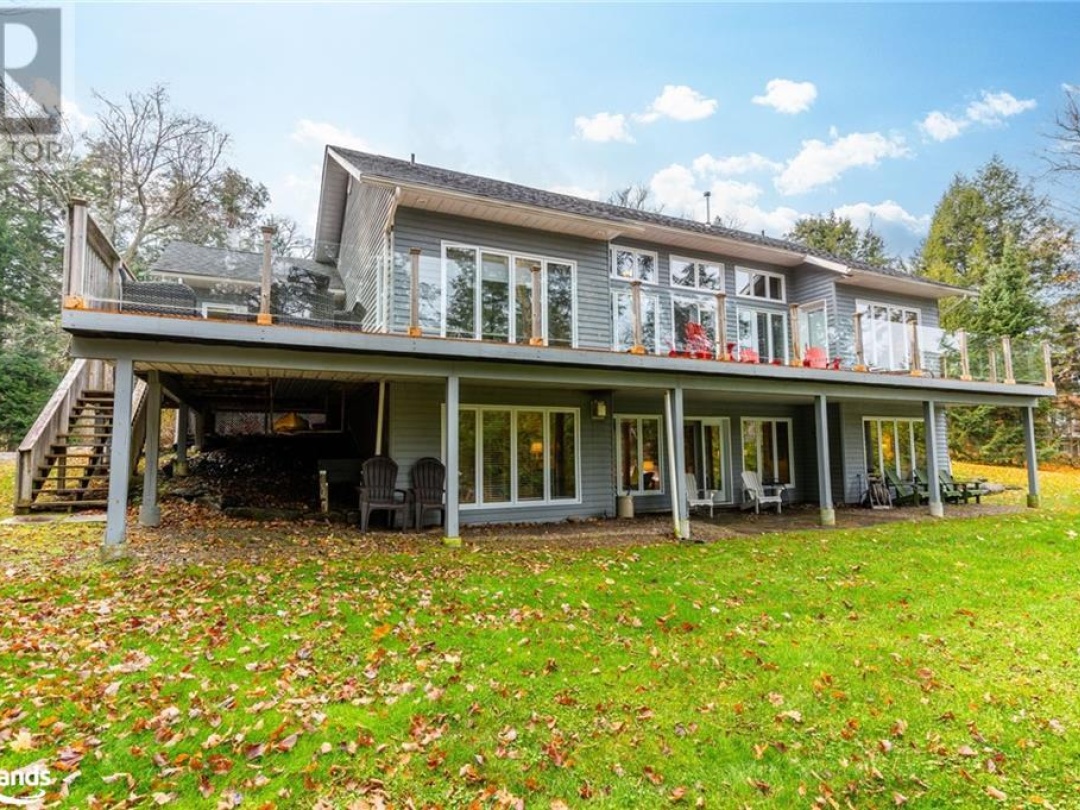 3526 West Shore Road, Kennisis Lake