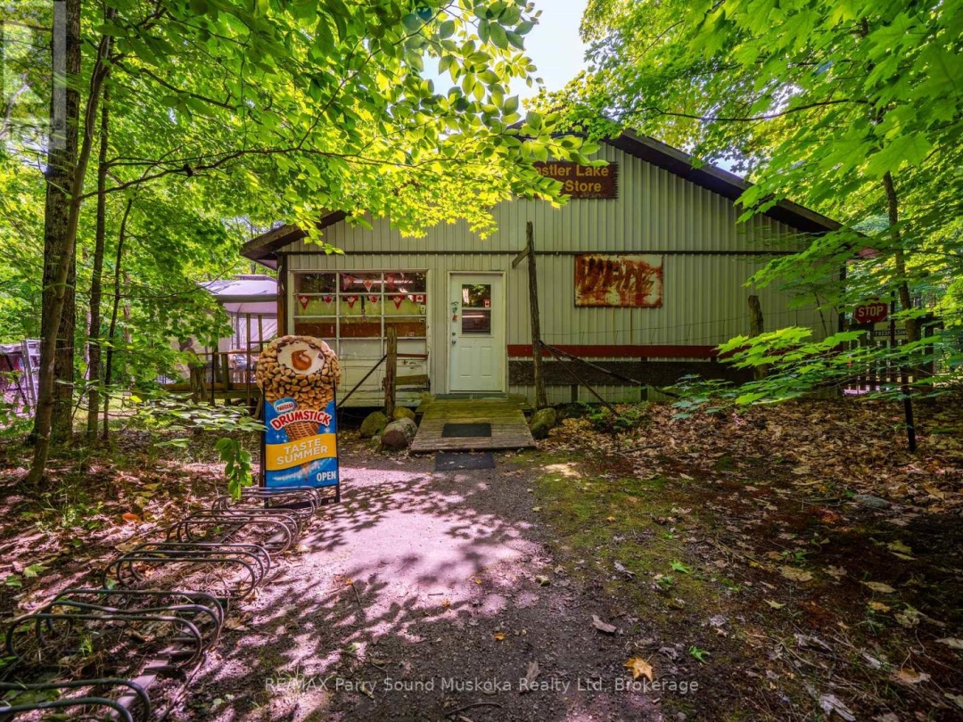 40 LOON ECHO TRAIL, Last Lake