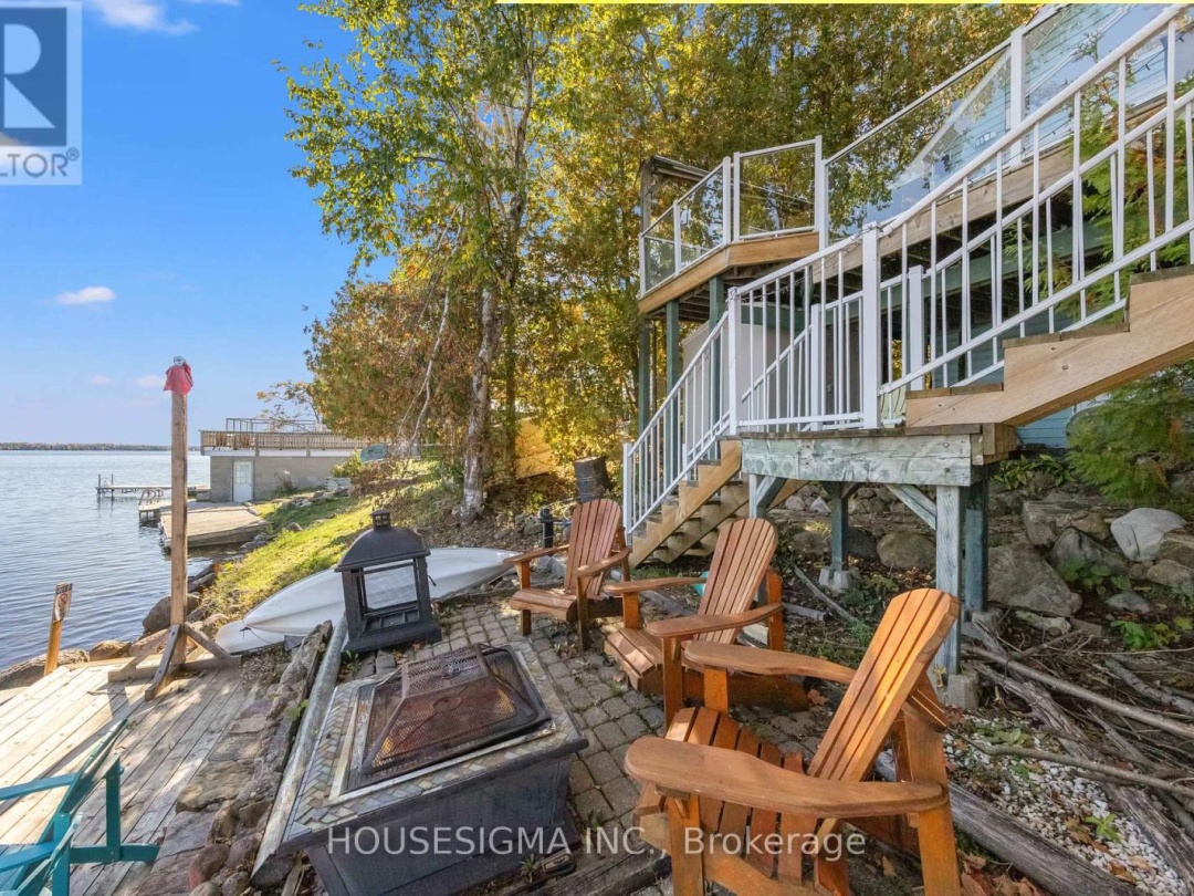 123 FELLS POINT ROAD, 
