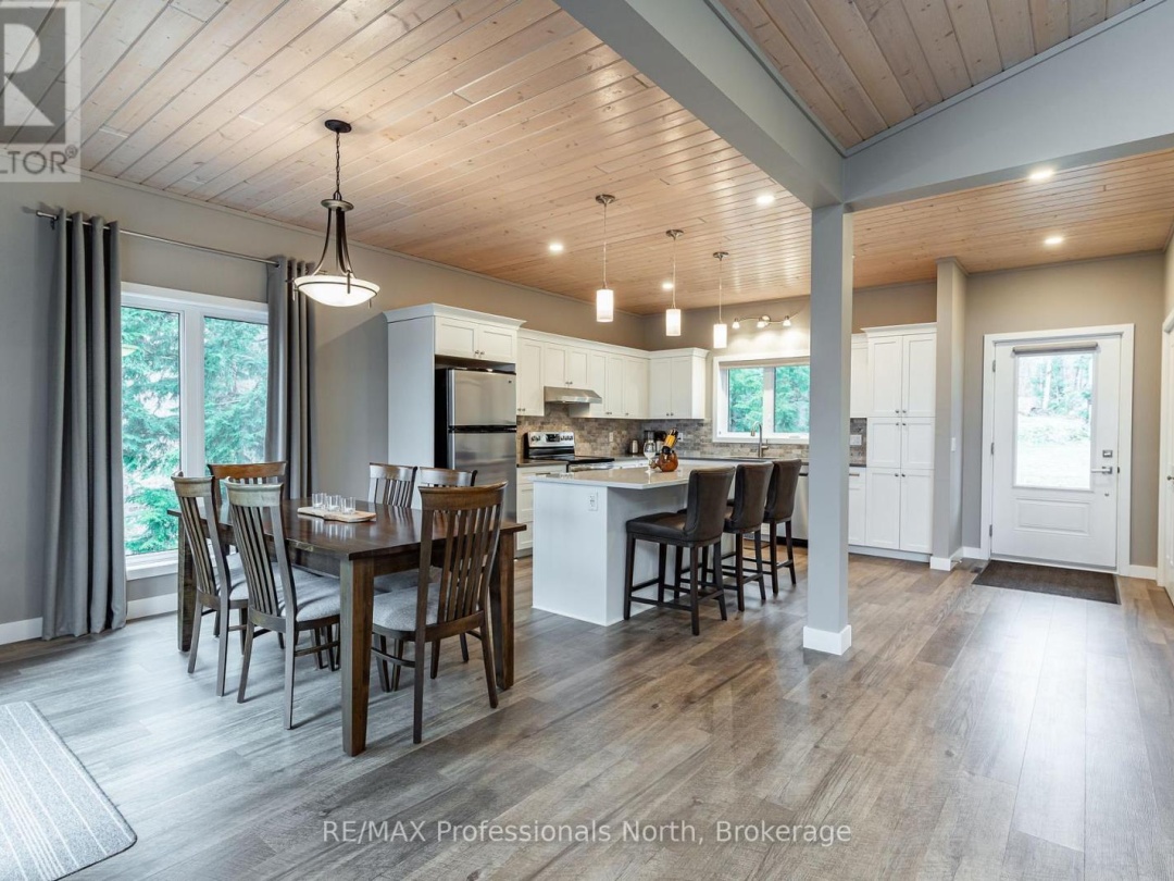 5997 KENNISIS LAKE ROAD, Kennisis Lake