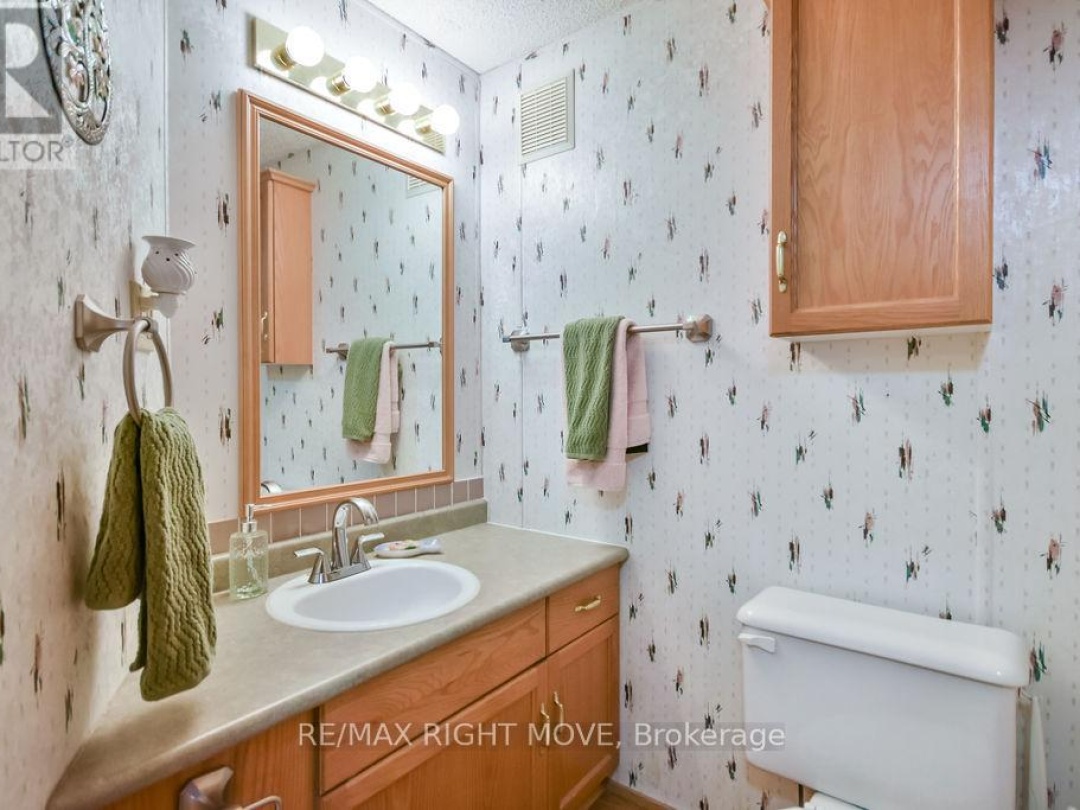 1407 FOX ROAD, Severn