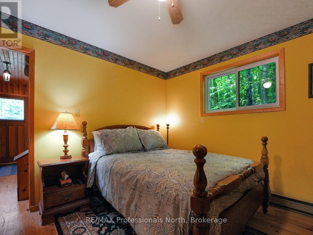 1178 HUMMINGBIRD ROAD, Dysart et al (Harburn)