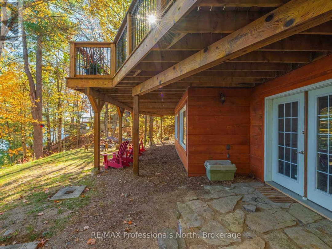 1015 BLUESTONE LANE, Gull Lake
