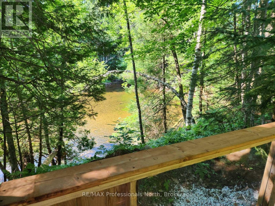 1029 CRANBERRY LAKE ROAD, Gull River