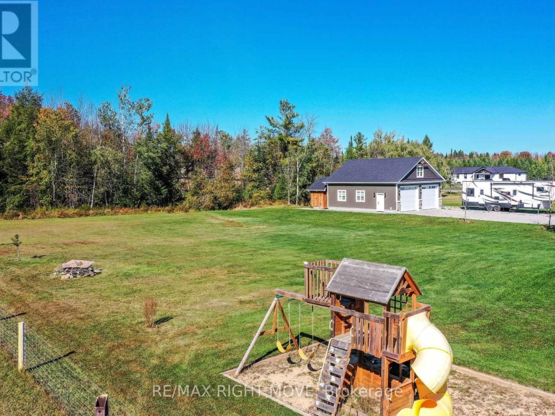 2448 STOCKDALE ROAD, 