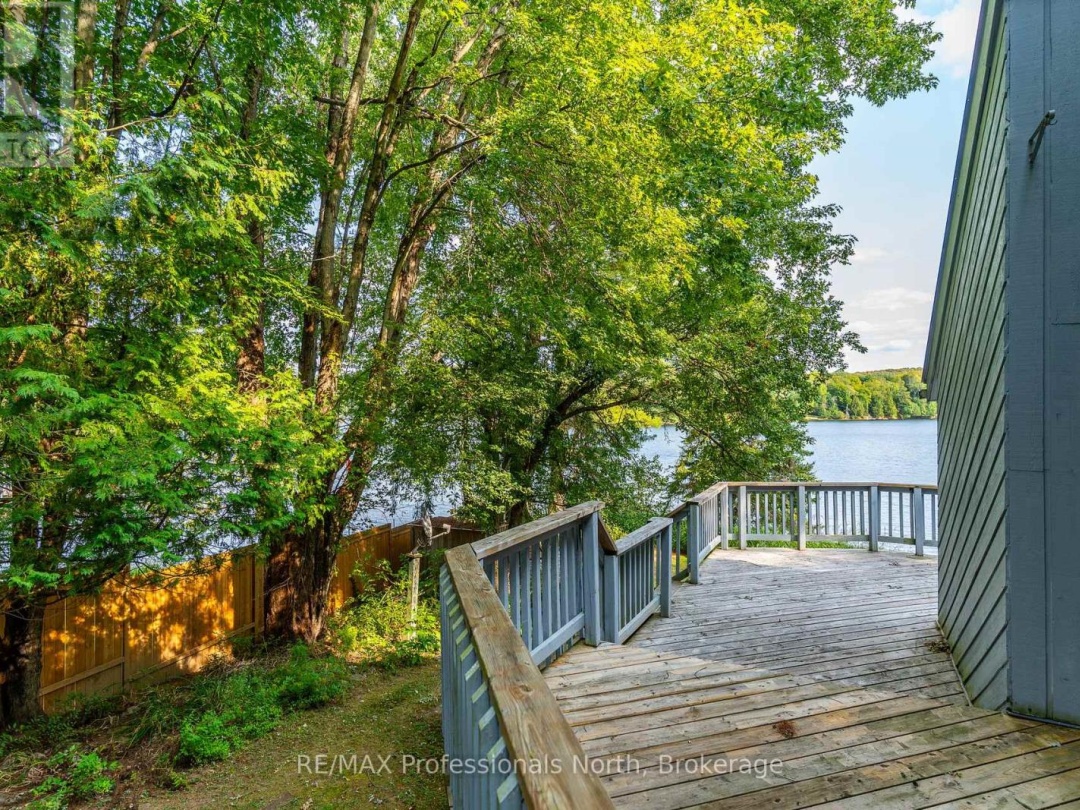 1080 PETTICOAT LANE, Minden Lake