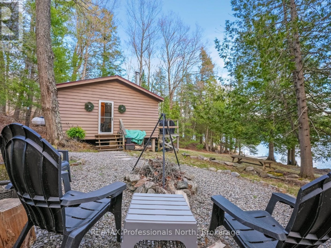 1107 PLUTO TRAIL, Boyne Lake