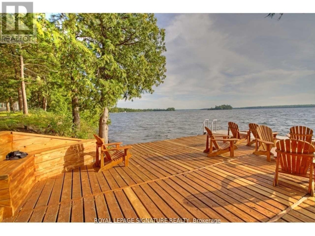 68 ROSEDALE TRAIL, Balsam Lake