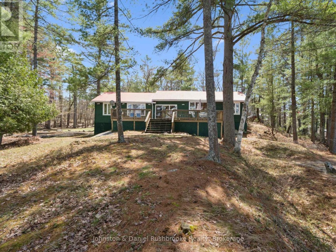 1233 S KAHSHE LAKE ROAD, Kahshe Lake