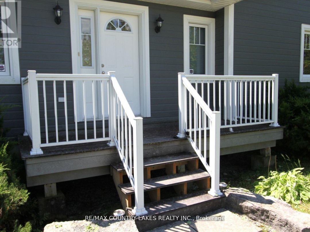 275 MCGUIRE BEACH ROAD, 