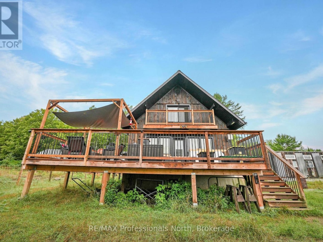 1597 QUEENS LINE ROAD, 