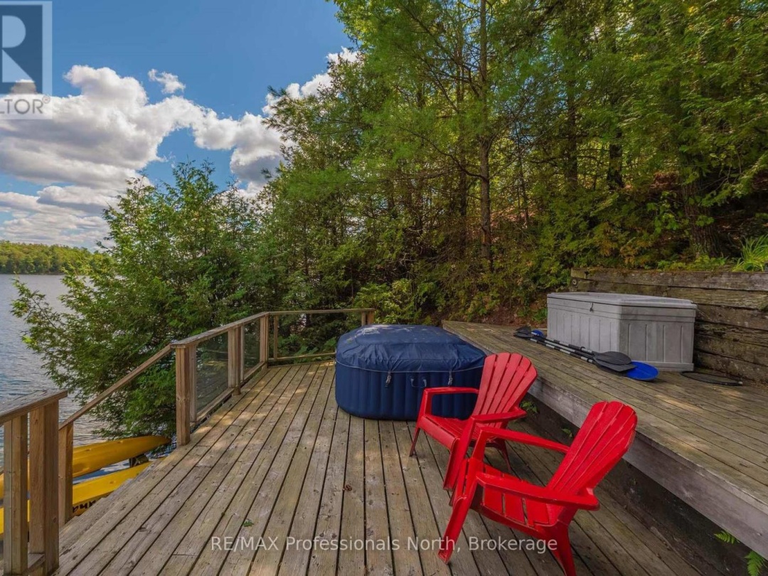 1272 GRIERSON TRAIL, 