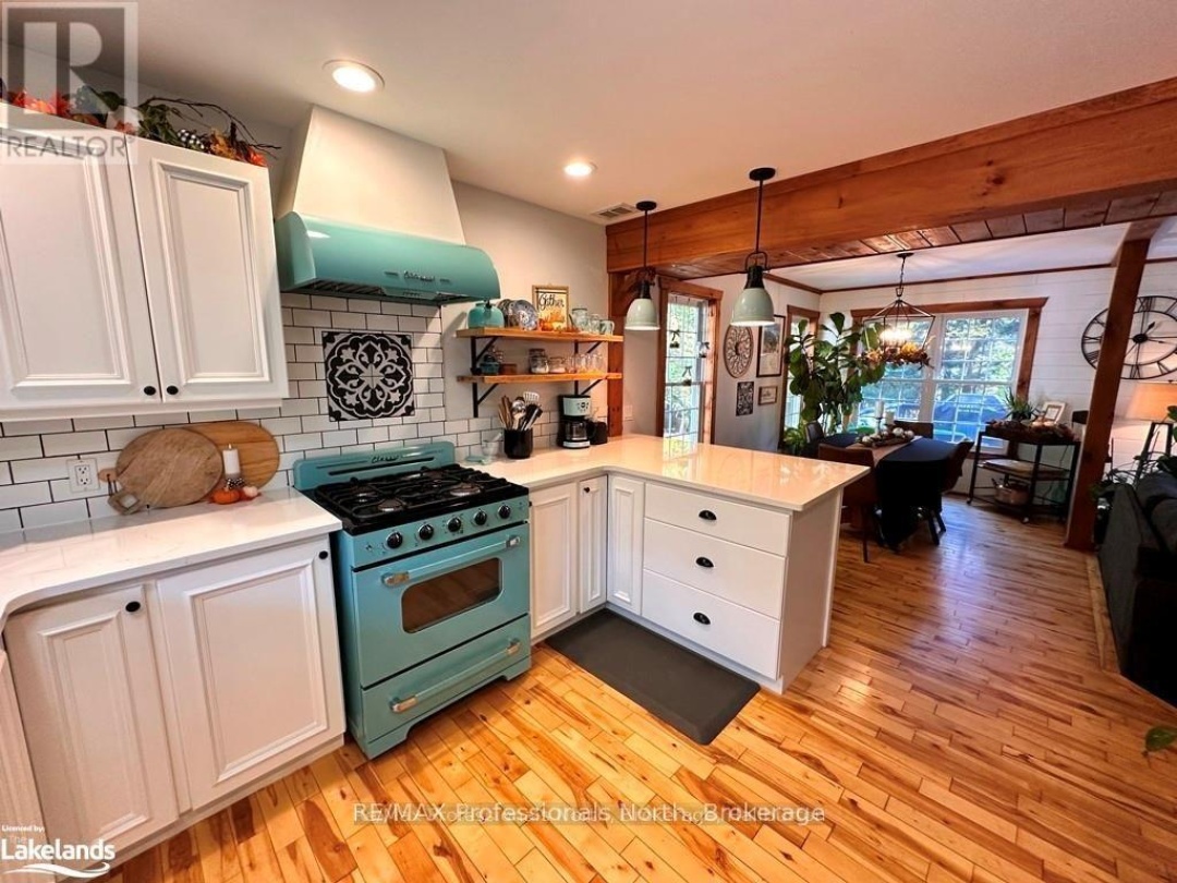 1057 SUBURBAN COURT, Gull River
