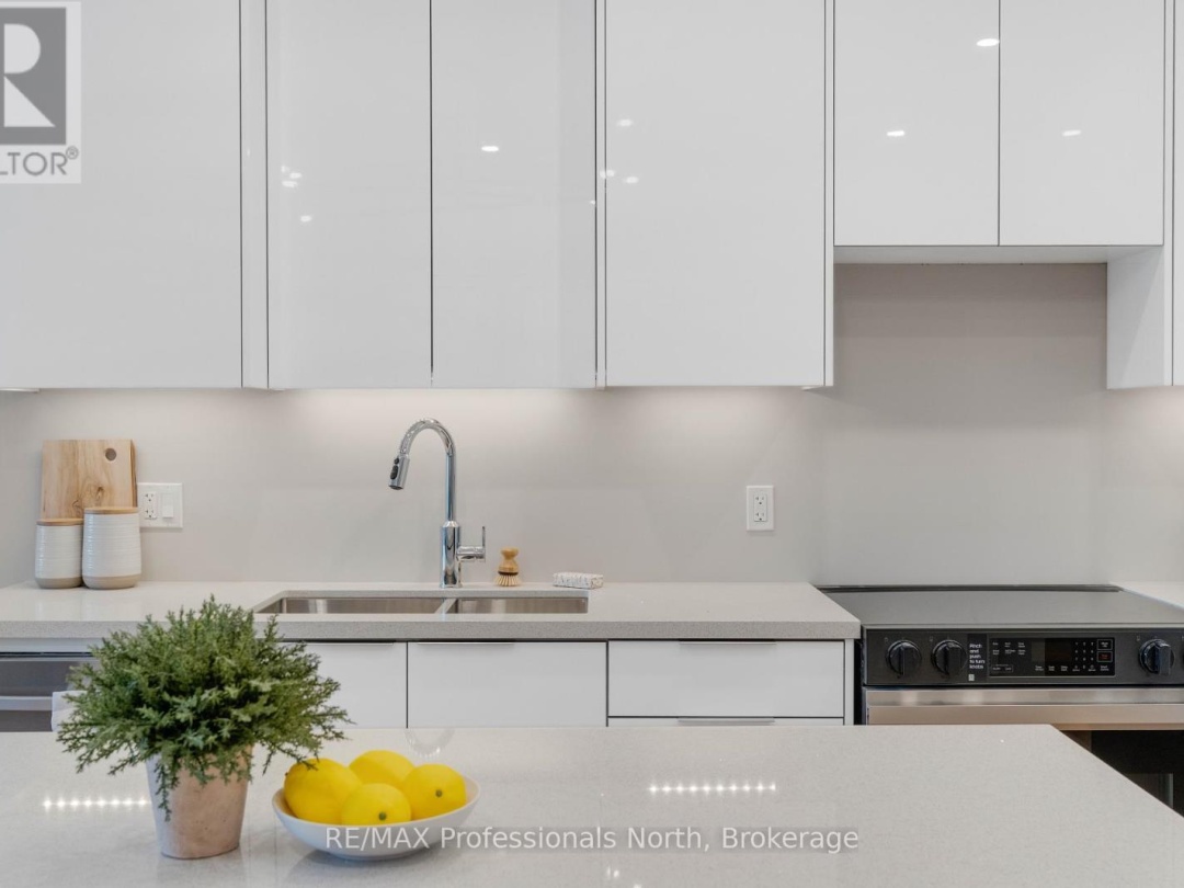 204 - 32 BRUNEL ROAD, 