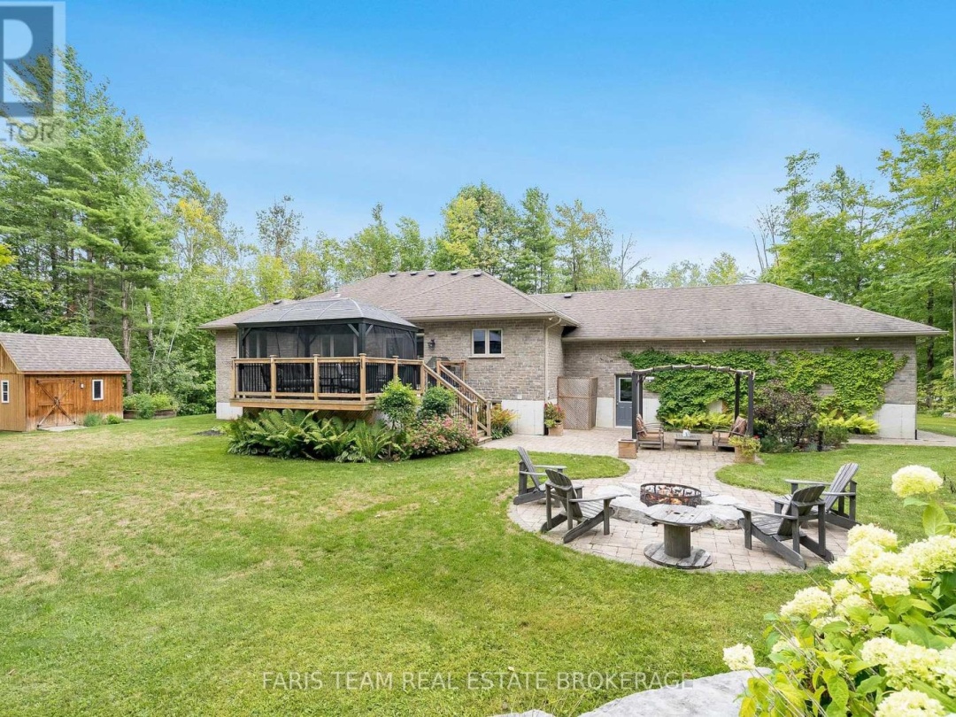 1559 RIMKEY CRESCENT, 
