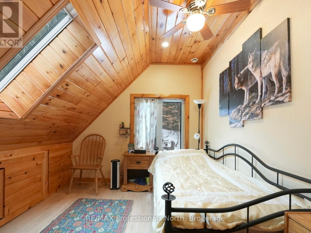 1029 CRANBERRY LAKE ROAD, Gull River
