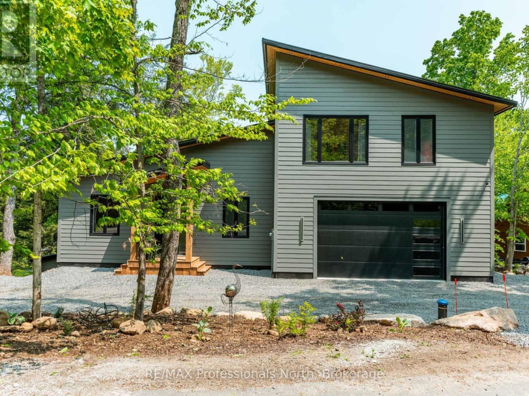 1063 MINK ROAD, 