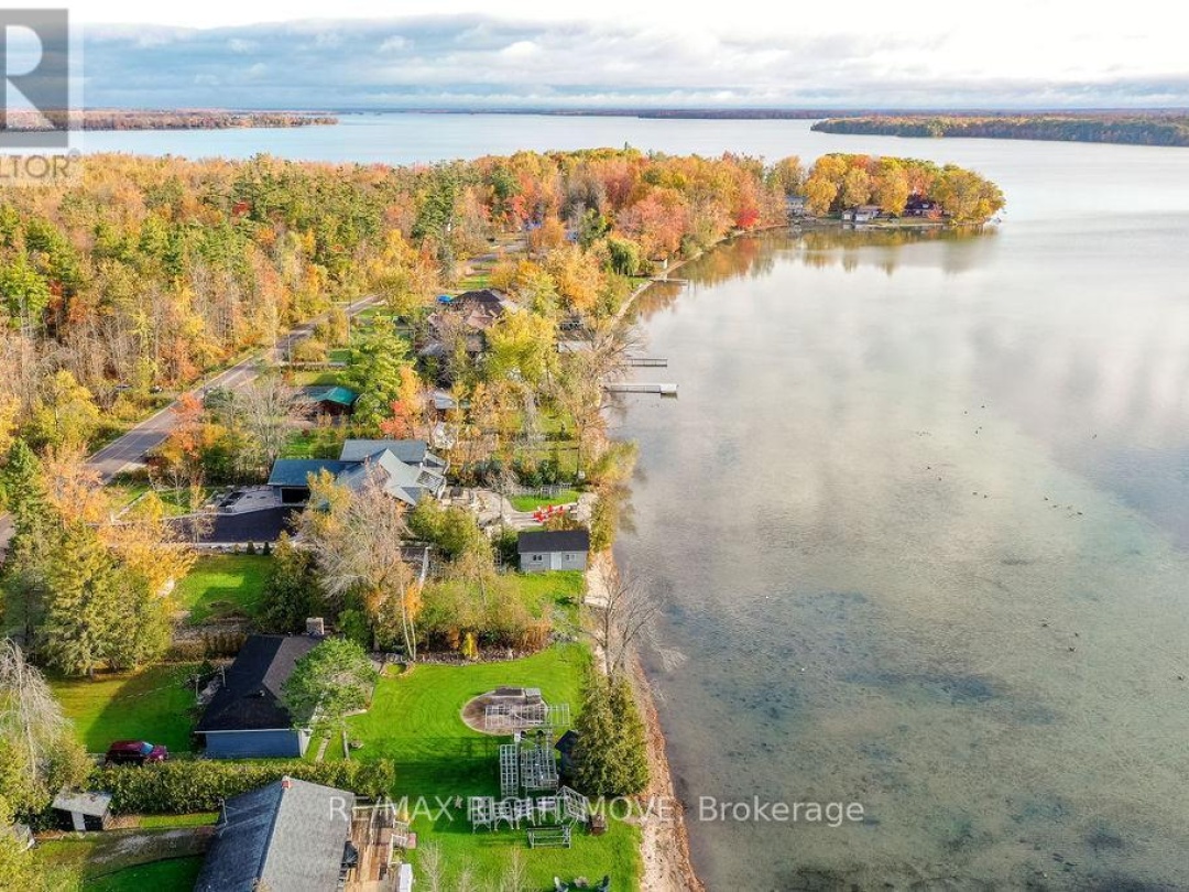 1467 CUNNINGHAM CRESCENT, 