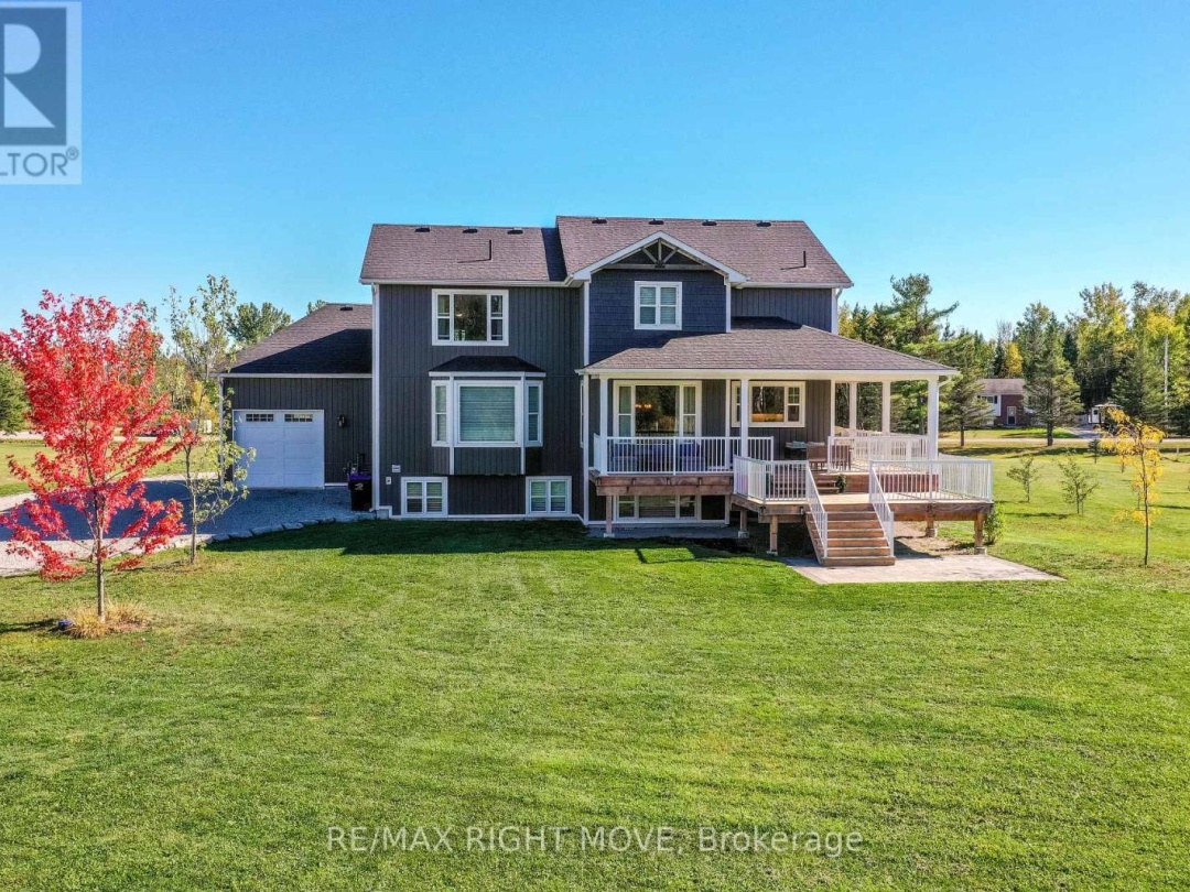 2448 STOCKDALE ROAD, 