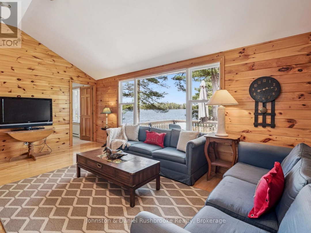 1233 S KAHSHE LAKE ROAD, Kahshe Lake