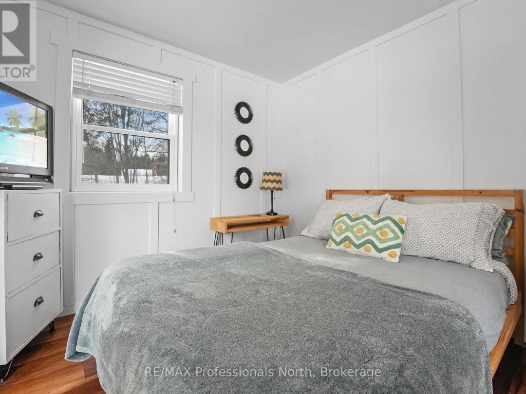 1044 SHANAHAN TRAIL, Horseshoe Lake