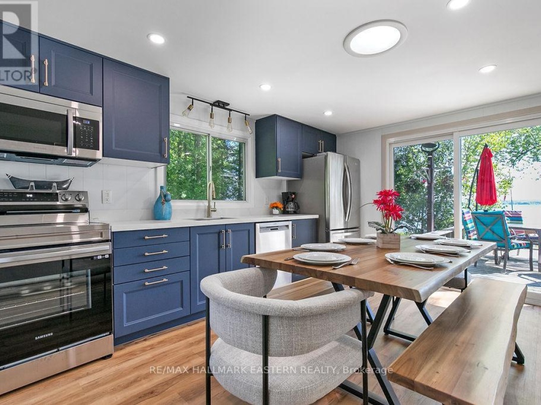 26 MANITOU LANE, 