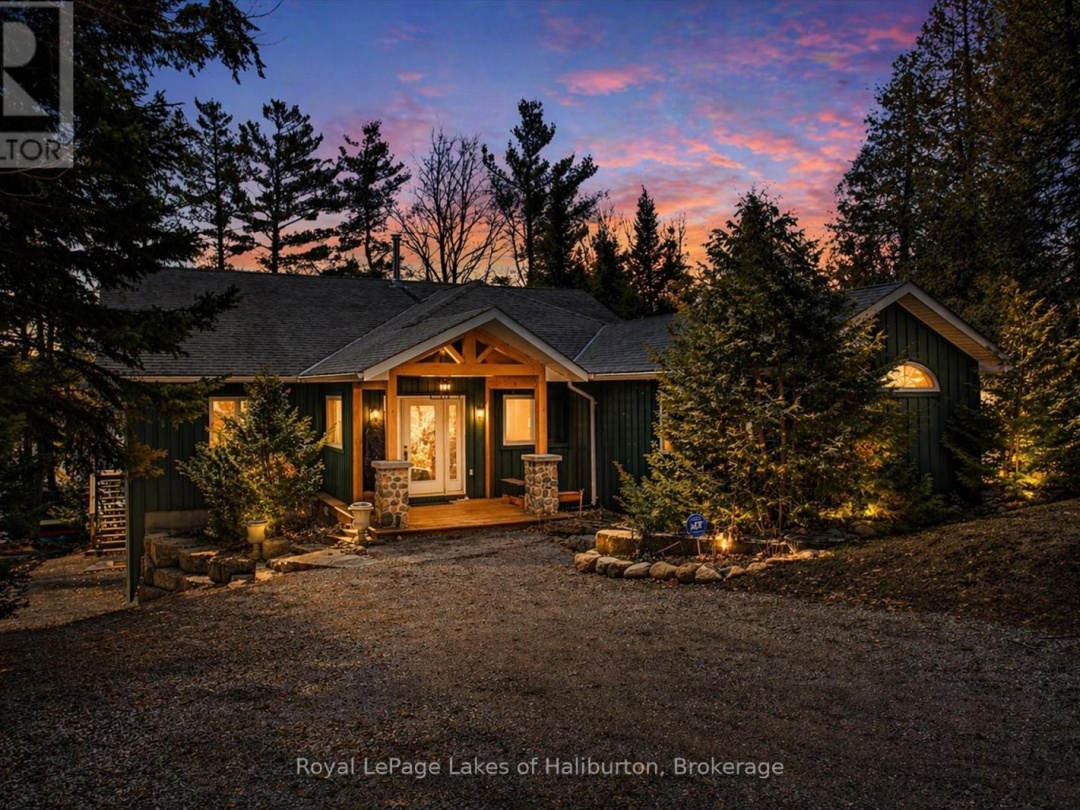 54 CLEARVIEW DRIVE, Crystal Lake