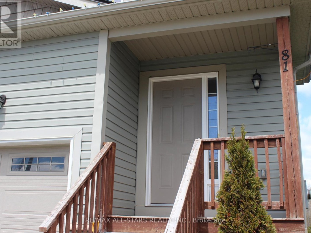 81 DOUGLAS DRIVE, Bracebridge (Macaulay)