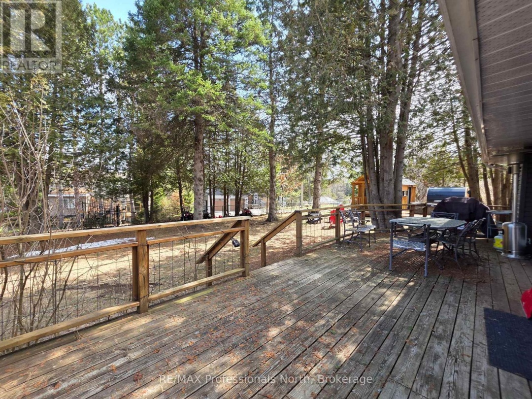 1044 SHANAHAN TRAIL, Horseshoe Lake