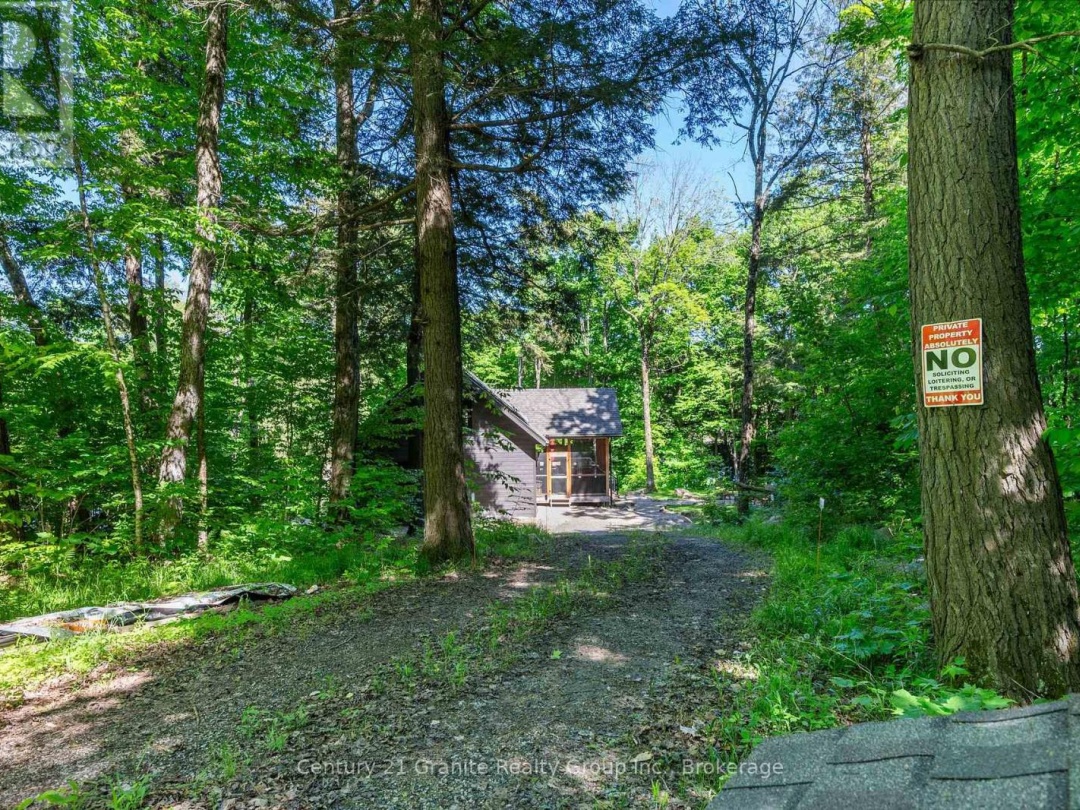 1577 RUGGED LANE, Brady Lake