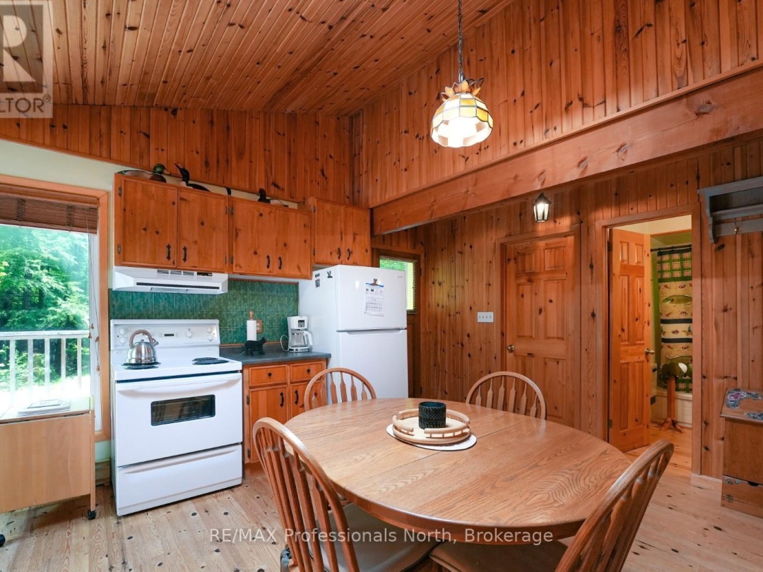 1178 HUMMINGBIRD ROAD, Dysart et al (Harburn)