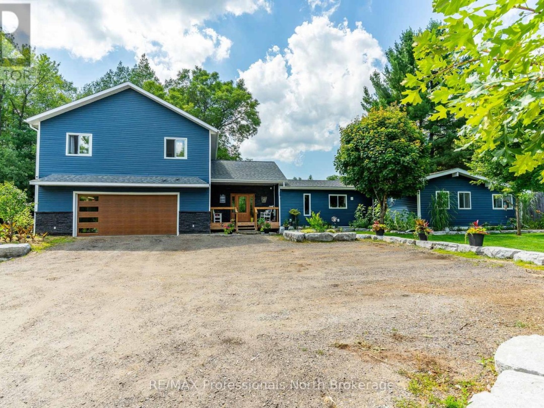 1030 ALL SEASONS COURT, 