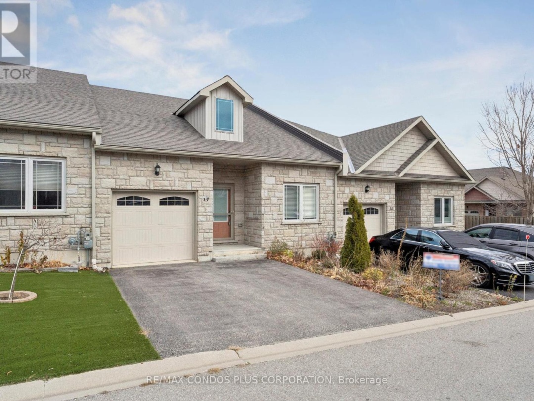 14 DANNY DRIVE, Orillia