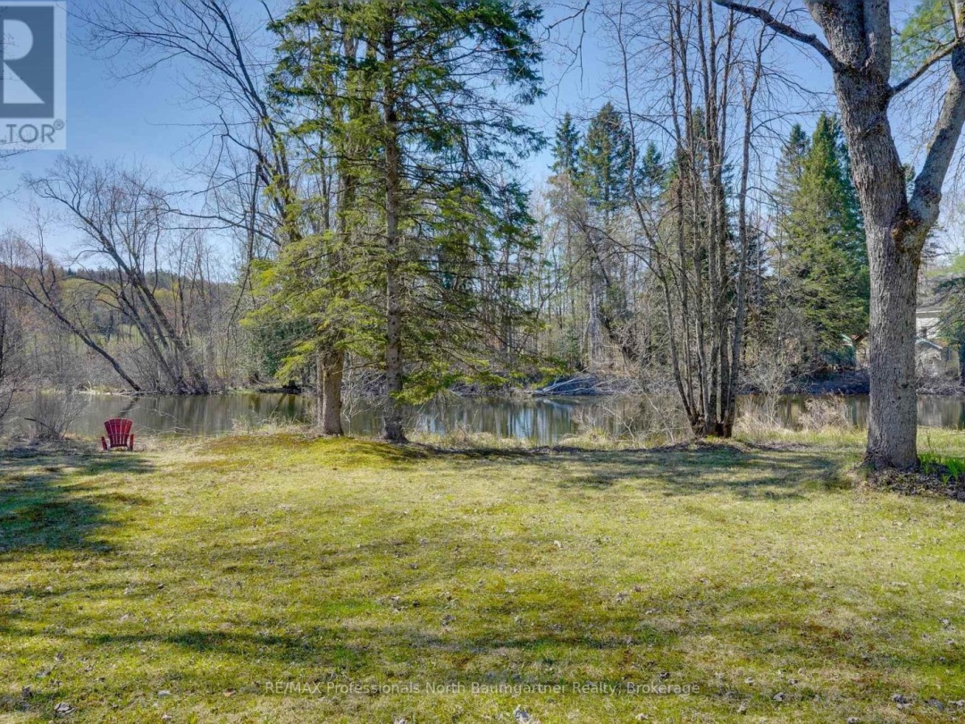 4112 DEEP BAY ROAD, Gull River