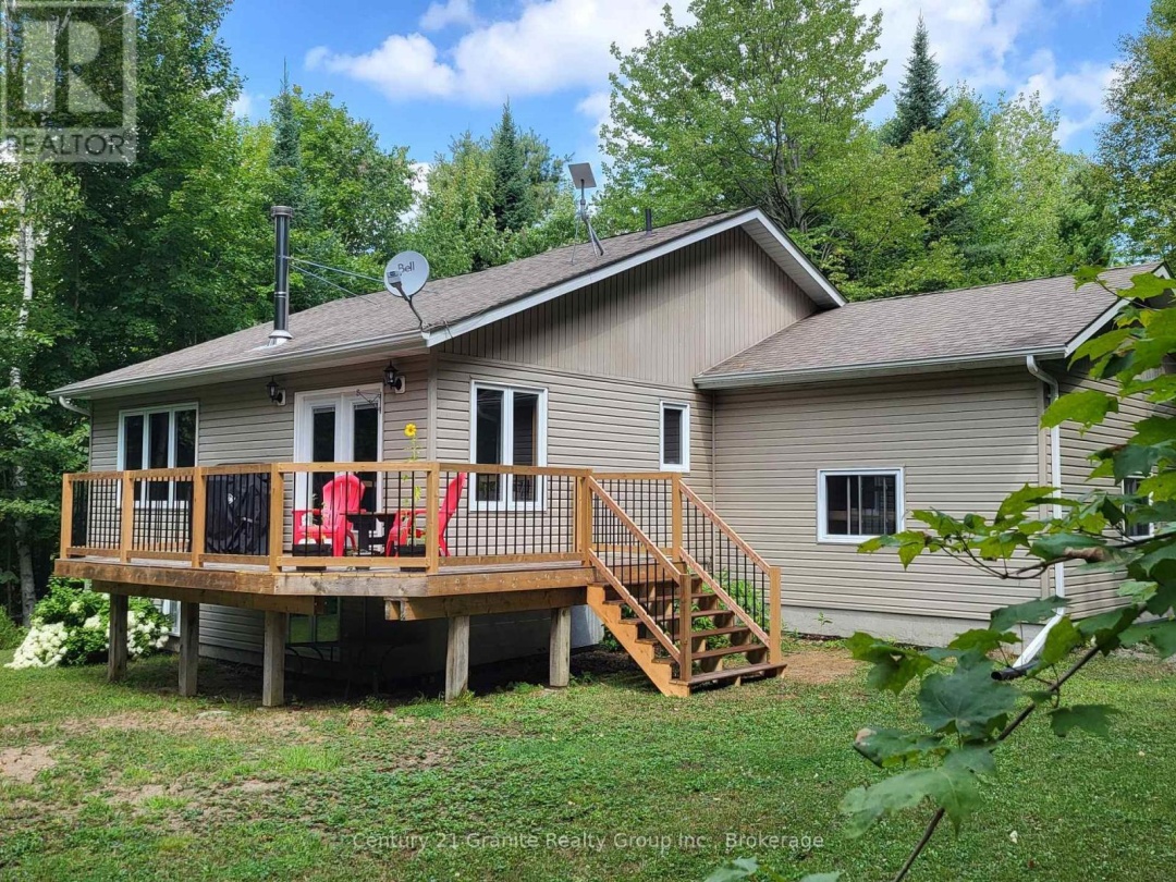 1012 REDNER ROAD, 